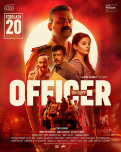 Malayalam - Movierulz